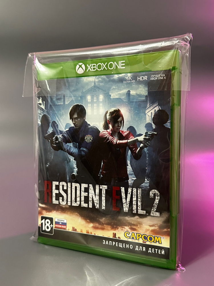 Игра RESIDENT EVIL 2 (Xbox One, Xbox Series, Русская версия) #1