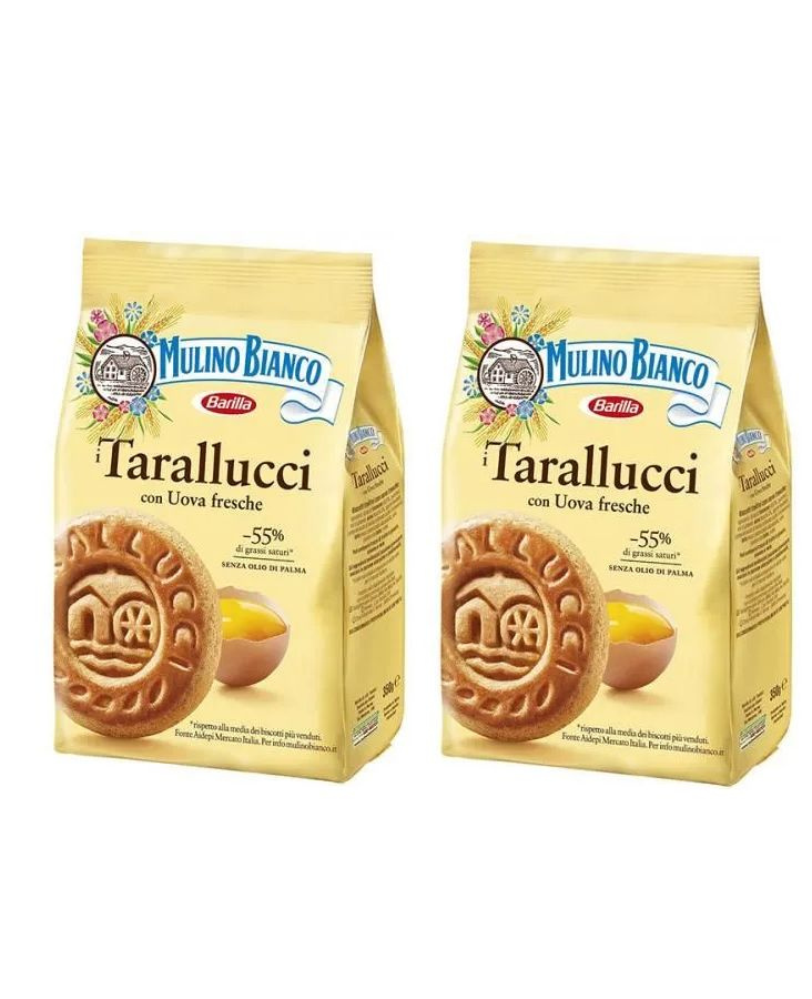 Печенье Mulino Bianco Tarallucci сахарное, 2 шт по 350 г #1