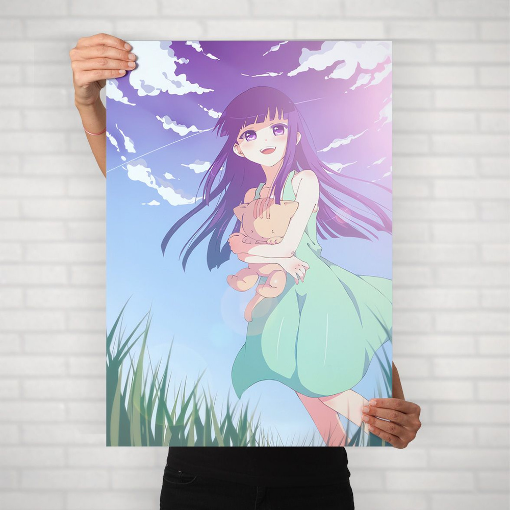 Плакат на стену для интерьера Когда плачут цикады (Хигураши - Рика Фуруде 1) - Постер по аниме формата #1