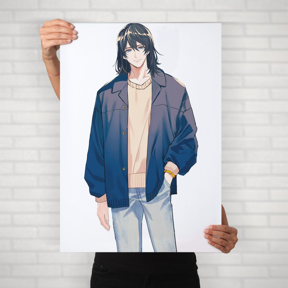 Плакат на стену для интерьера Макото Синкай (Судзумэ, закрывающая двери - Сота Мунаката 2) - Постер по #1