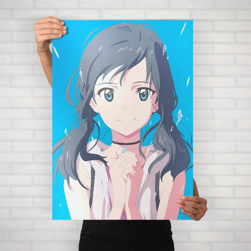 Плакат на стену для интерьера Макото Синкай (Дитя погоды - Хина Амано 6) - Постер по аниме формата А1 #1