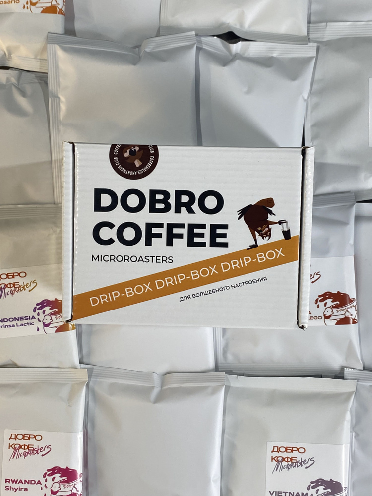 Дрип набор на всю неделю Dobro Coffee Microroasters, ассорти кофе молотого в дрип-пакетах, 7 шт/упаковка #1