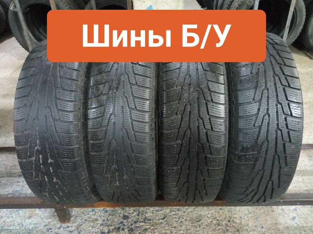 Nokian 2 шт. Nordman RS2 SUV T0038656 Шины с пробегом зимние 225/65 R17 106R Нешипованные  #1