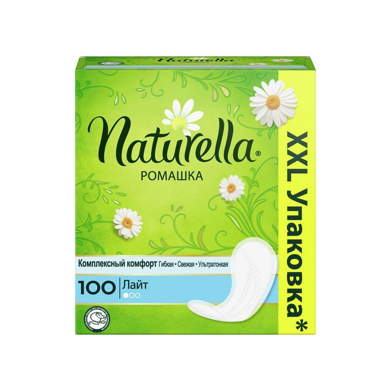 Naturella Прокладки ежедневные 500 шт #1