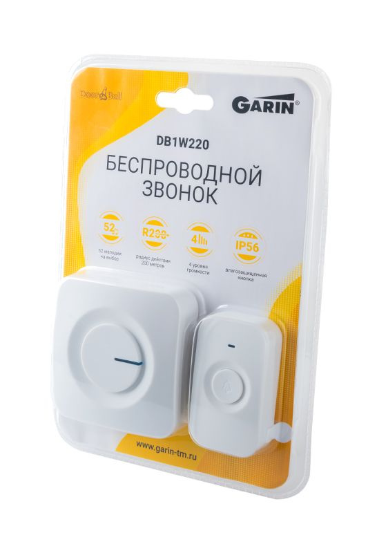 Garin Беспроводной звонок 110дБ #1