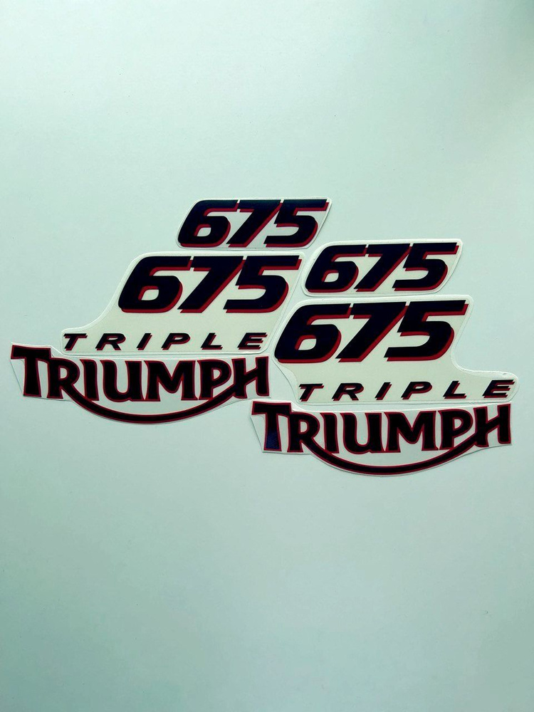Наклейки для мотоцикла TRIUMPH Daytona 675SE Триумф Дайтона 675 #1