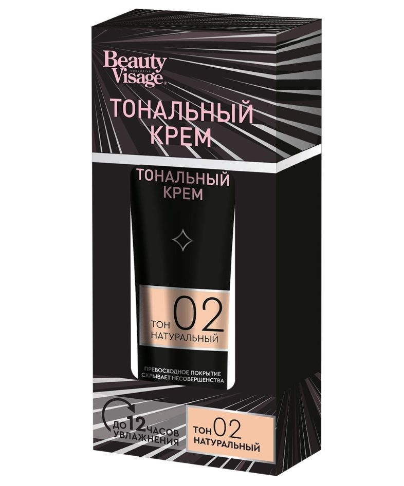 Тональный крем для лица Beauty Visage 30мл Натуральный Тон 2 #1