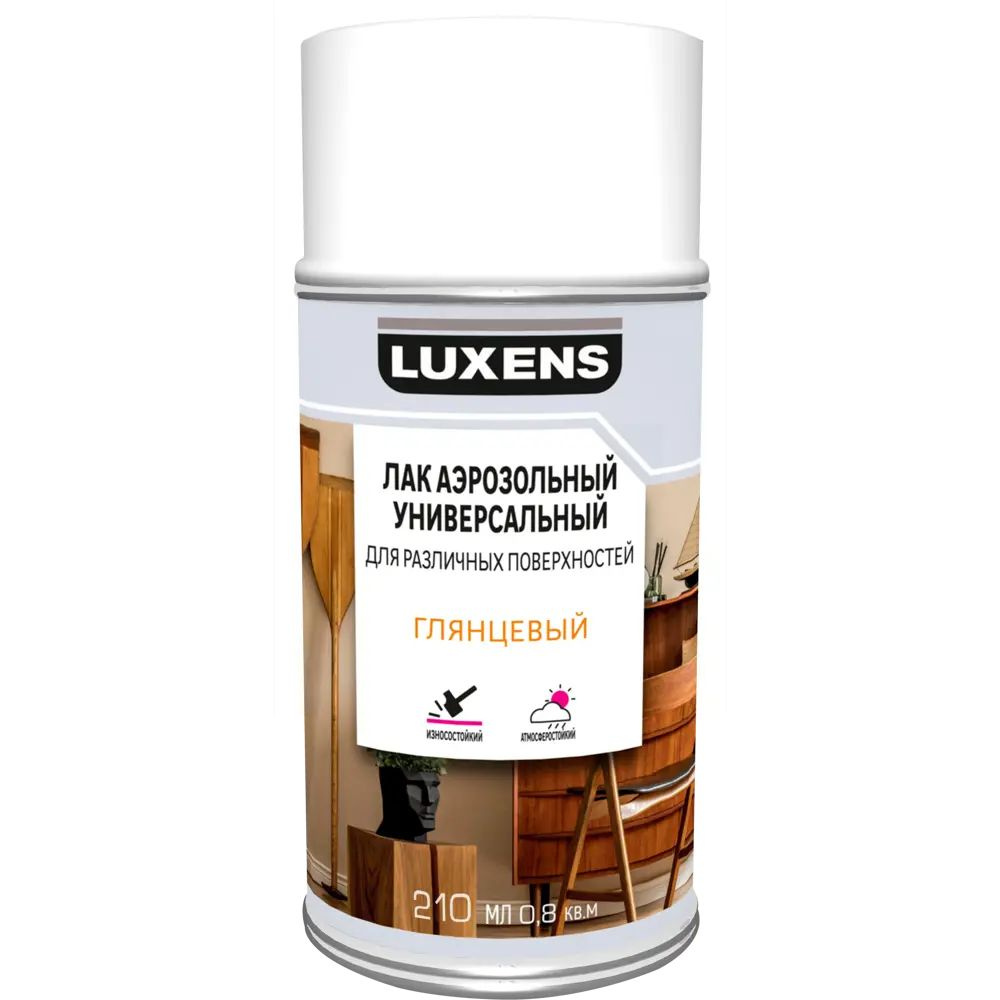 Luxens Аэрозольная краска, Глянцевое покрытие, 0.15 л, прозрачный  #1