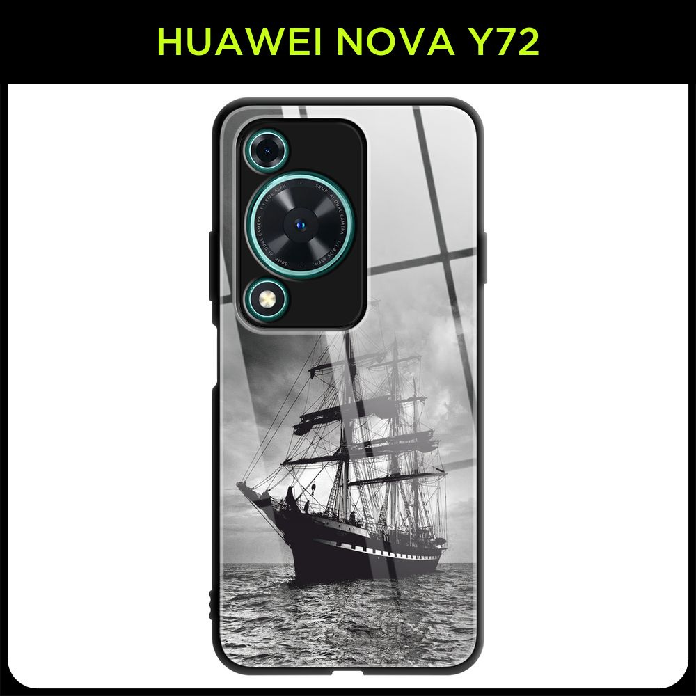 Стеклянный чехол на Huawei Nova Y72 / Хуавей Нова Y72 с принтом "Парусник в море"  #1