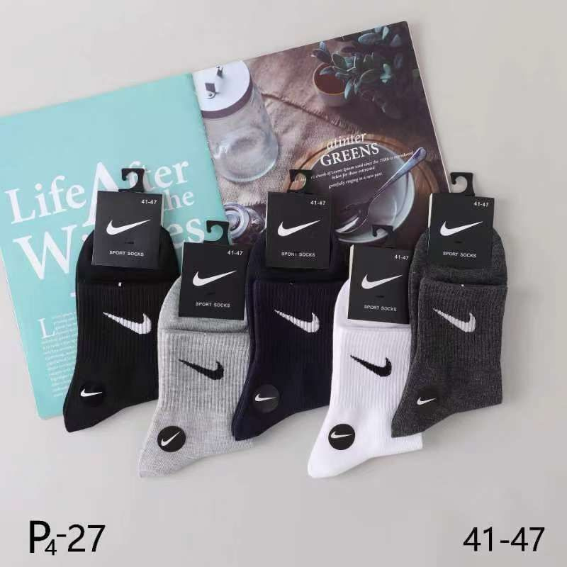 Носки Nike, 5 пар #1