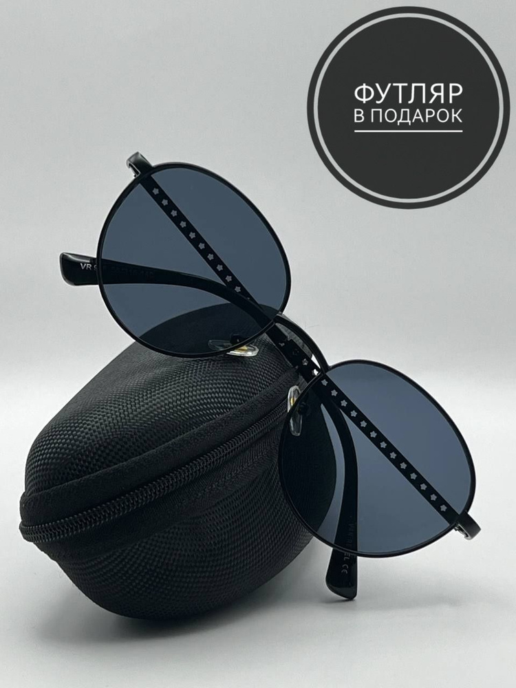 Солнцезащитные очки капля в металлической оправе с шорами - звезды, черные  #1