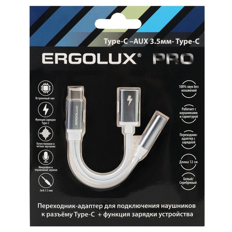 Ergolux Кабель для мобильных устройств, белый #1