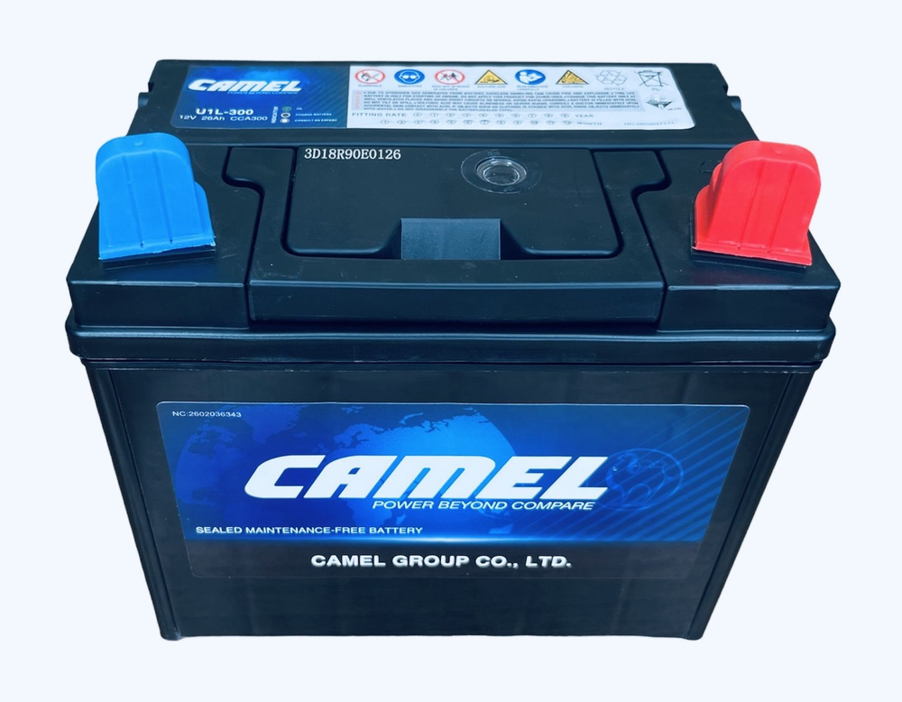 Аккумулятор для газонокосилок и минитракторов CAMEL U1L-300 26 Ач 300 A о.п. 197х130х185  #1