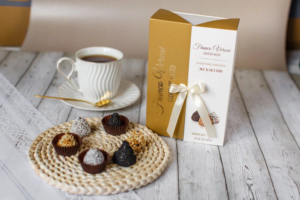 Коллекция шоколадных конфет Франко Верони "Эксклюзив" шкатулка золотая 190гр.  #1