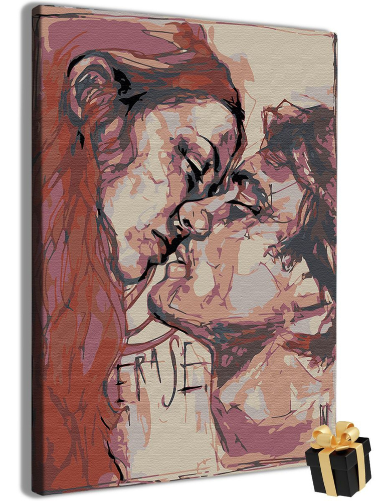 Картина по номерам "Сияние чистого разума / поцелуй девушка с парнем" холст на подрамнике 40х60  #1