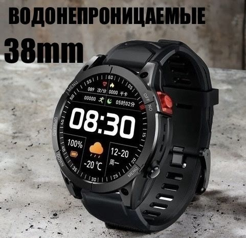 Smart Watch Умные часы Смарт часы, 38mm, Глянцевый Черный #1