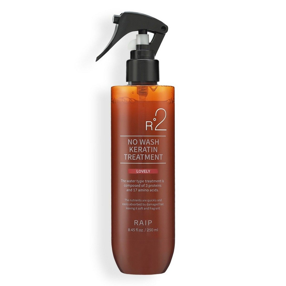 RAIP Несмываемый спрей для волос с кератином / R2 No-Wash Keratin Treatment Lovely, 250 мл  #1