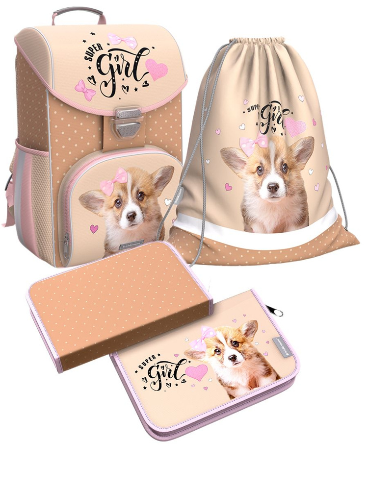 Школьный ранец с грудной перемычкой ErichKrause ErgoLine 15L Corgi Puppy с наполнением 59868/1  #1