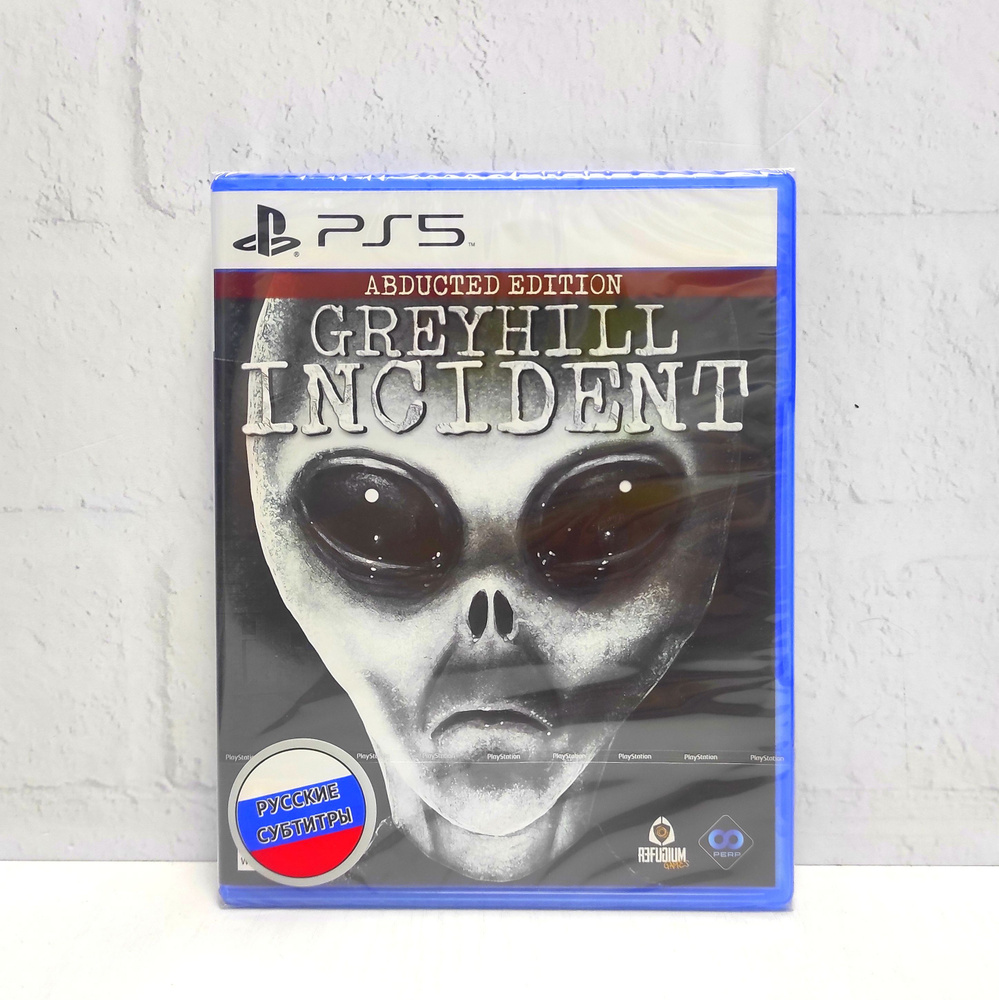 Игра Greyhill Incident Abducted Edition Русские субтитры Видеоигра на диске PS5 (PlayStation 5, Русские #1