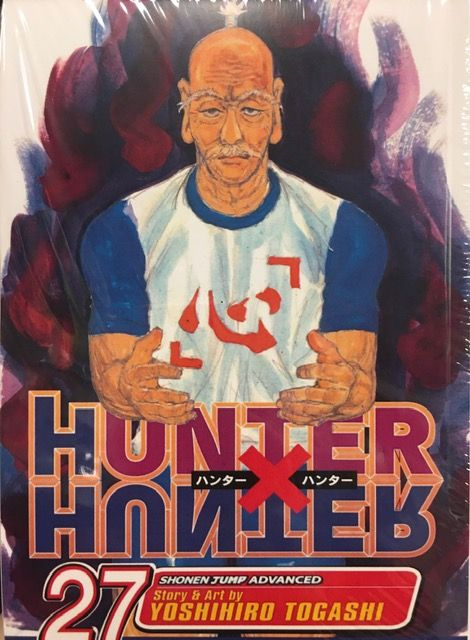 Hunter x Hunter. Том 27. Хантер x Хантер. На русском языке. Фабричное издание!  #1