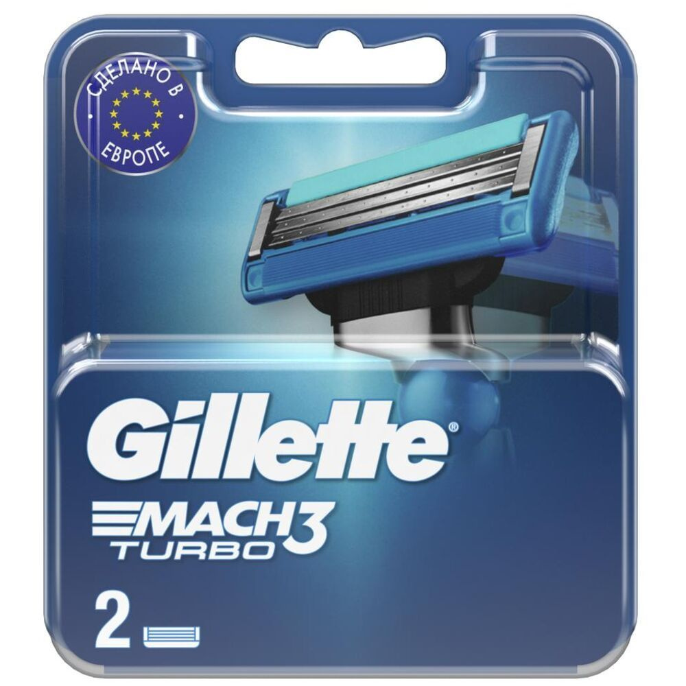 Gillette Сменные кассеты Mach3 Turbo, 2 шт. #1