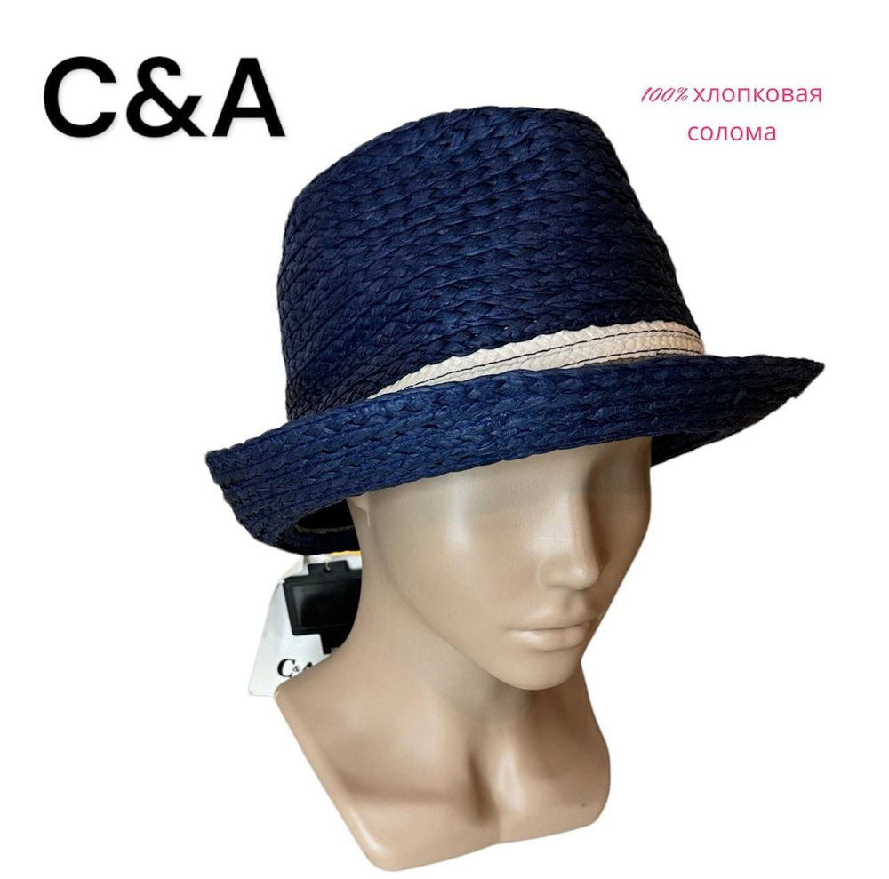 Шляпа C&A #1