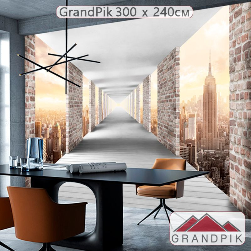 Фотообои GrandPik 20089 "3д туннель в Нью-Йорк", 300х240 см(ШхВ) #1