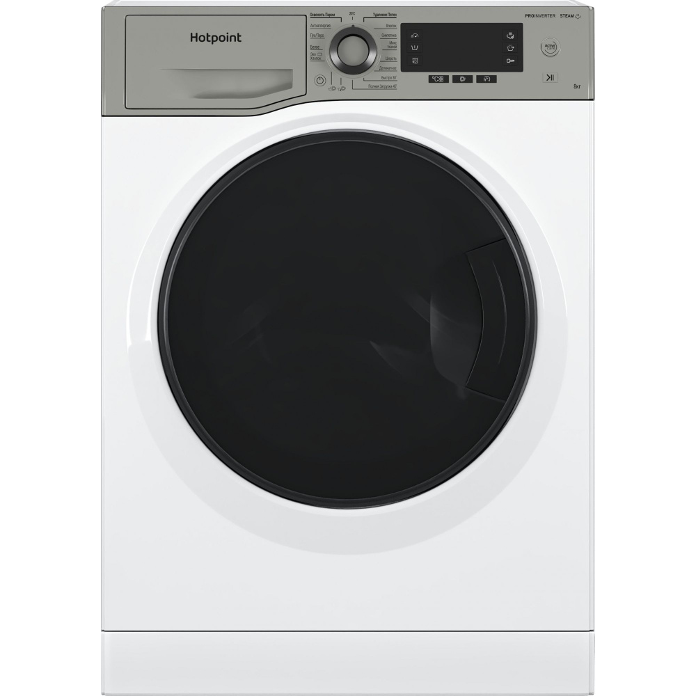 Стиральная машина Hotpoint NSD 8249 UD AVE RU, с фронтальной загрузкой, 8кг, 1200об/мин (869991655520) #1