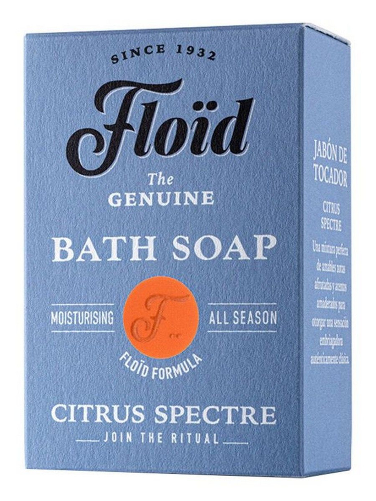 Floid Твердое мыло #1