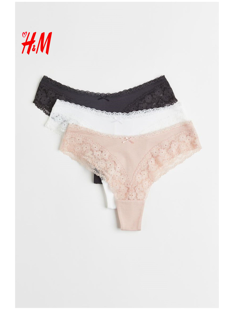 Комплект трусов бразильяна H&M Ladies Briefs, 3 шт #1