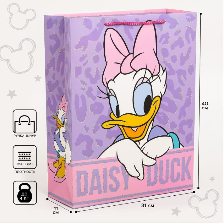 Пакет подарочный Минни Маус "Daisy duck", 31х40х11,5 см, детский, для девочек, подарочная упаковка  #1