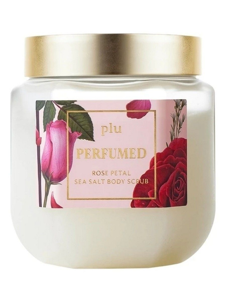 Парфюмерный скраб для тела с морской солью и ароматом розы Perfumed Sea Salt Body Scrub Rose Petal 500мл #1