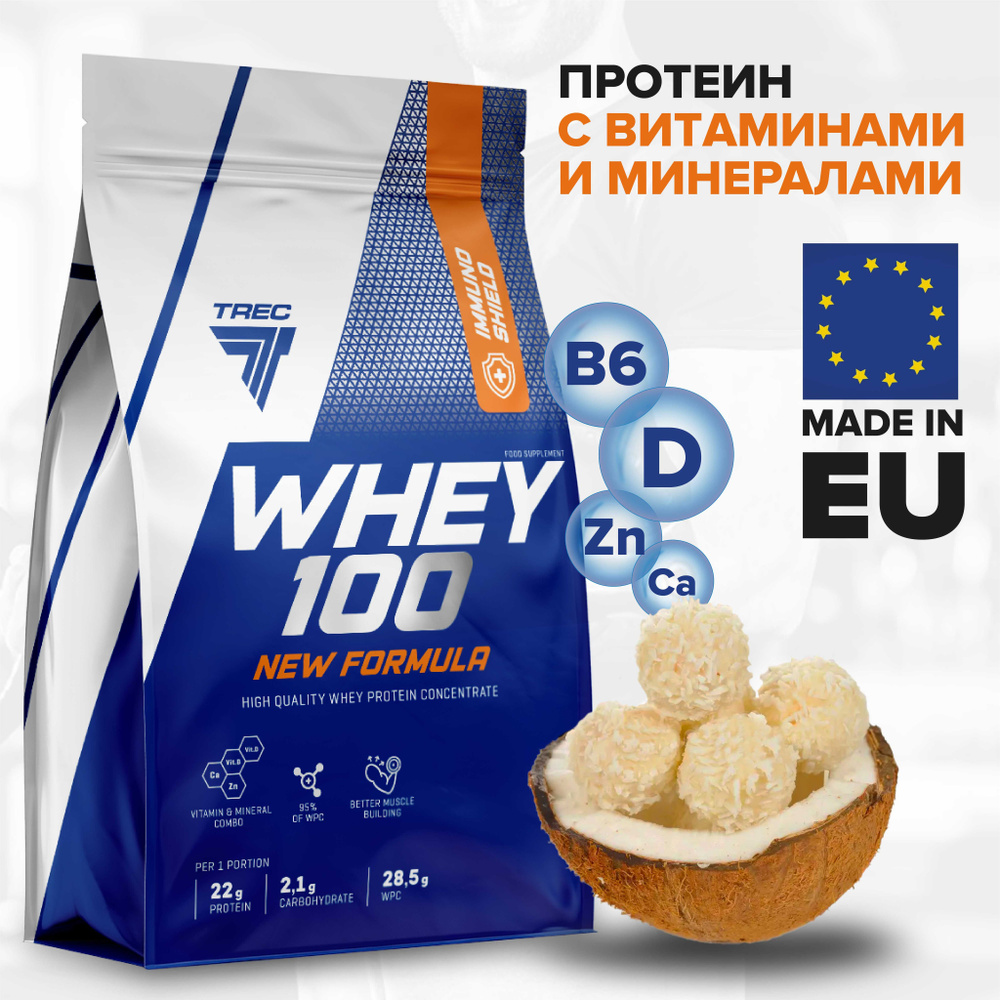 Протеин сывороточный натуральный кокосовое пралине 700 г Whey 100 NEW FORMULA (белковый, протеиновый #1