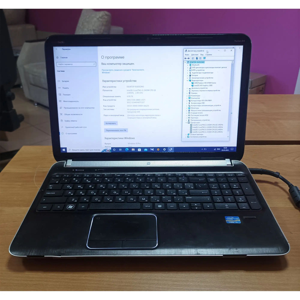 HP DV6-6B54ER Ноутбук 15.6", Intel Core i5-2430M, RAM 6 ГБ, SSD 240 ГБ, Windows Pro, (87), черный, Русская #1