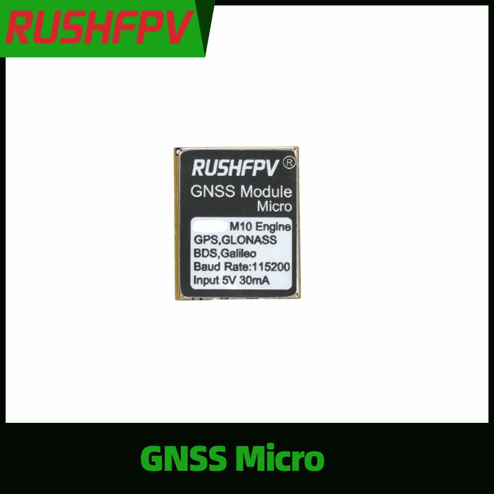 12x15 мм RUSH GNSS Mic0ro M10 GPS модуль с частотой 10 Гц Встроенная керамическая антенна для радиоуправляемого #1