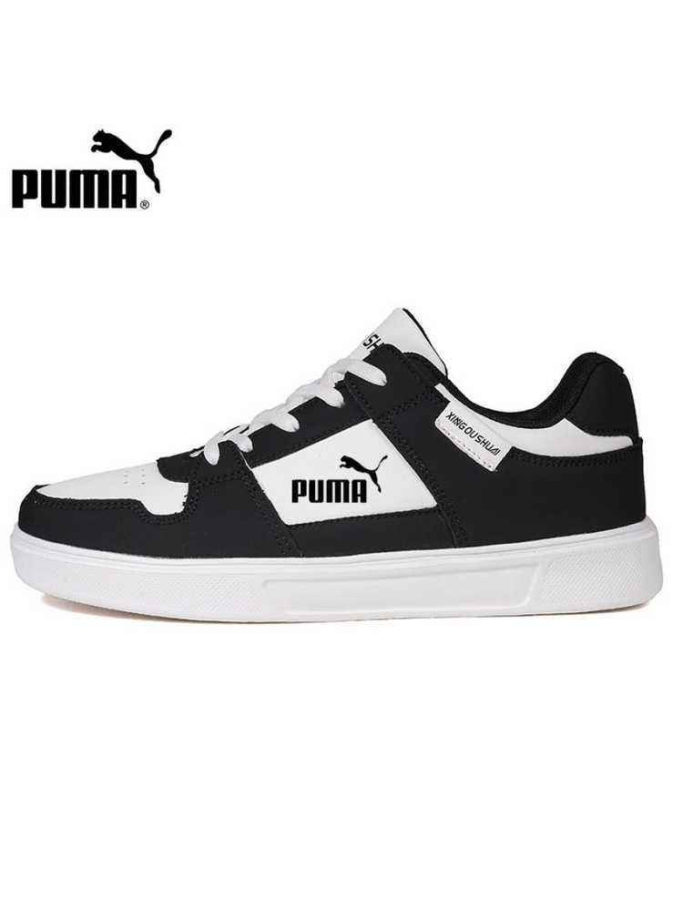 Кроссовки PUMA #1