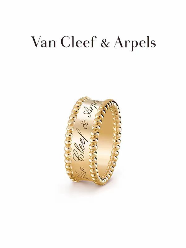 Van Cleef & Arpels Кольцо Вращающееся #1