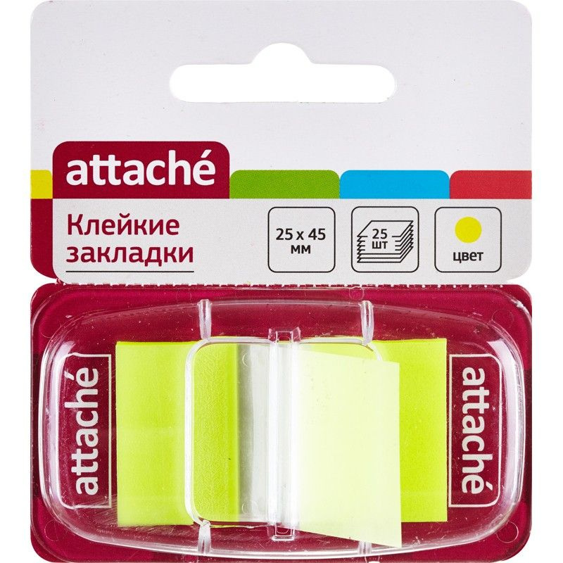 Закладки пластиковые Attache, 25*45, 25л, желтые (3 штуки в упаковке)  #1