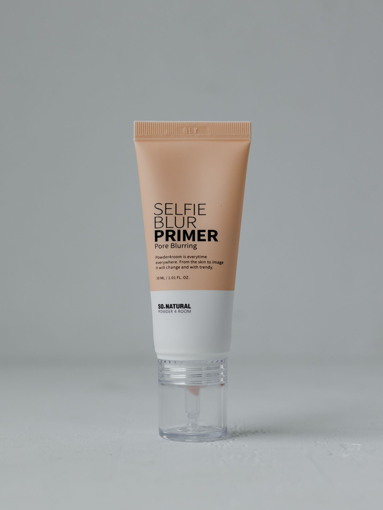 So Natural Праймер с эффектом фотошопа Selfie Blur Primer, 30ml #1