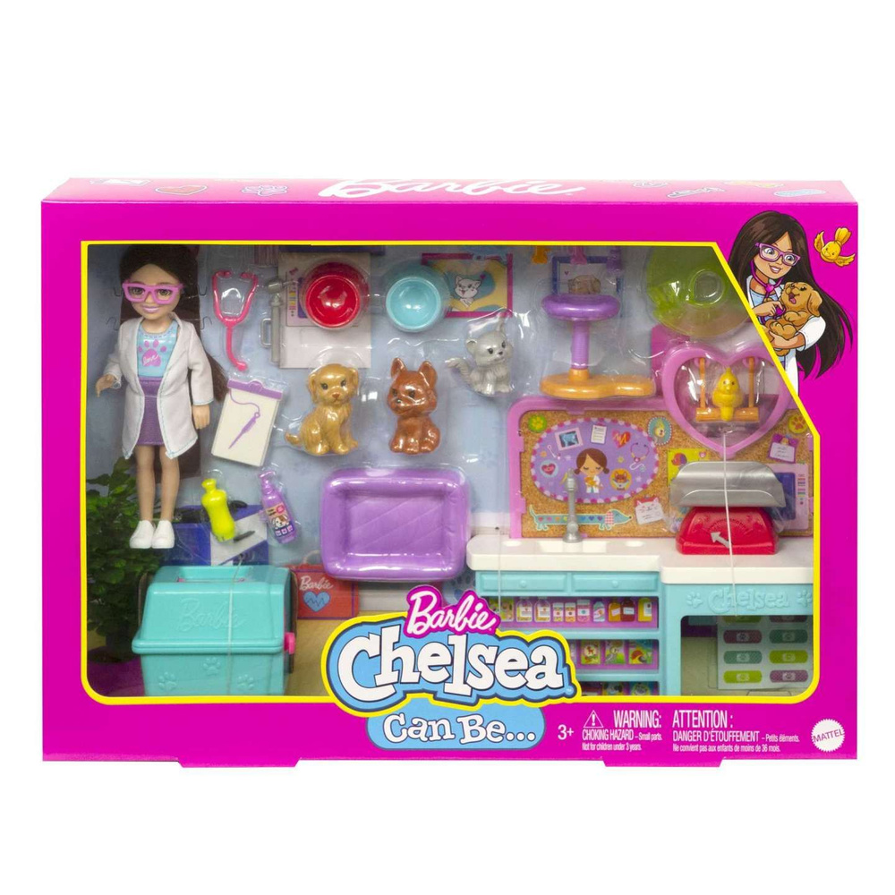 Набор игровой Barbie Chelsea Can Be Pet Vet HGT12 #1