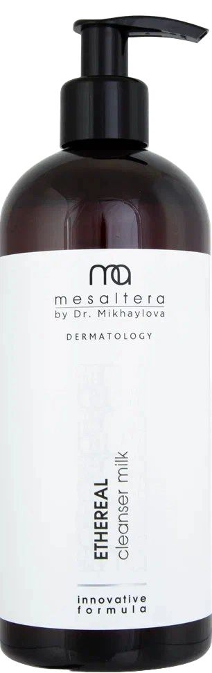 MESALTERA ETHEREAL CLEANSER MILK Очищающее молочко для чувствительной и возрастной кожи, 400 мл  #1