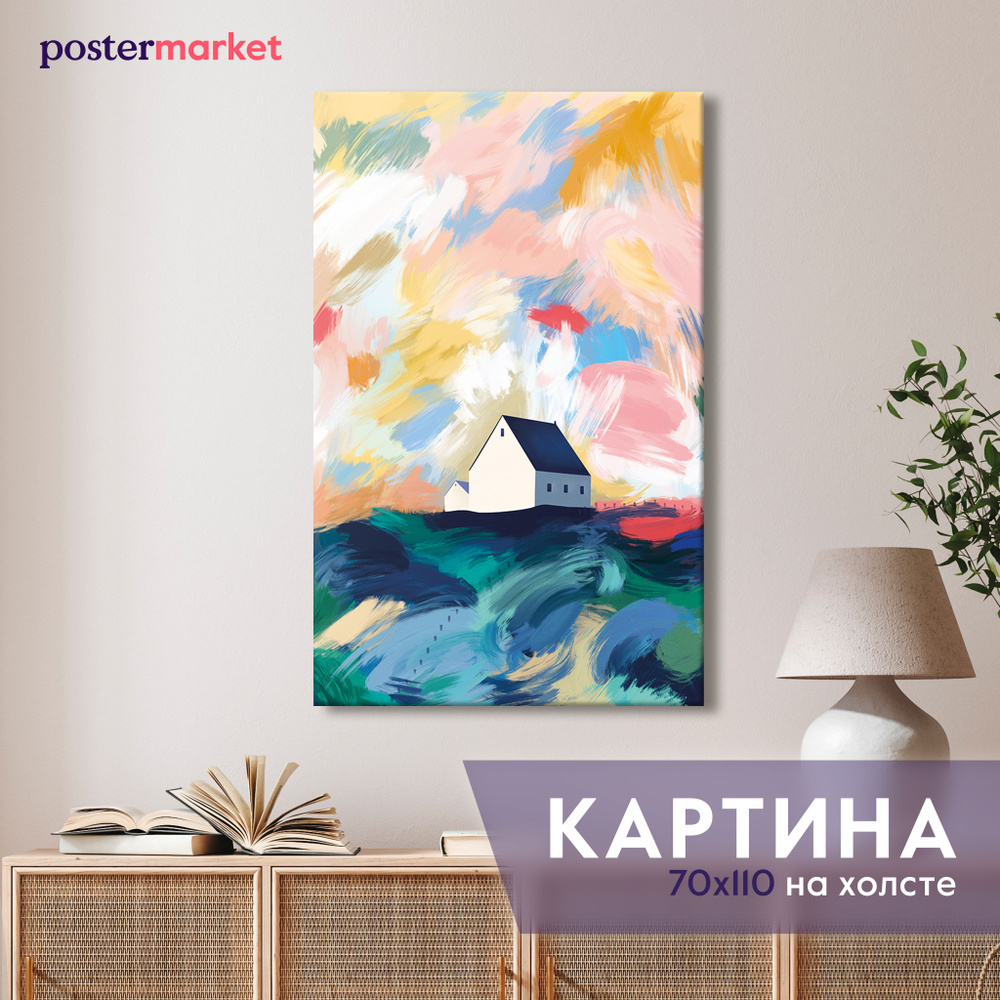 Картина на холсте Postermarket "Домик на холме" 70х110 см #1