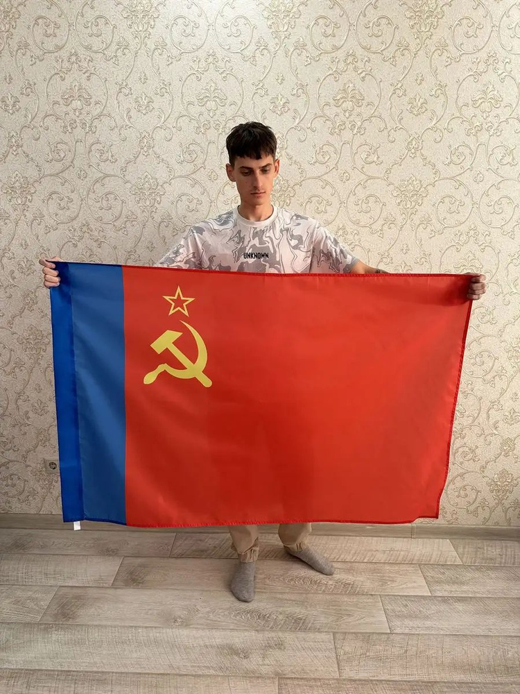 Флаг РСФСР 1954-1978 флаг большой #1