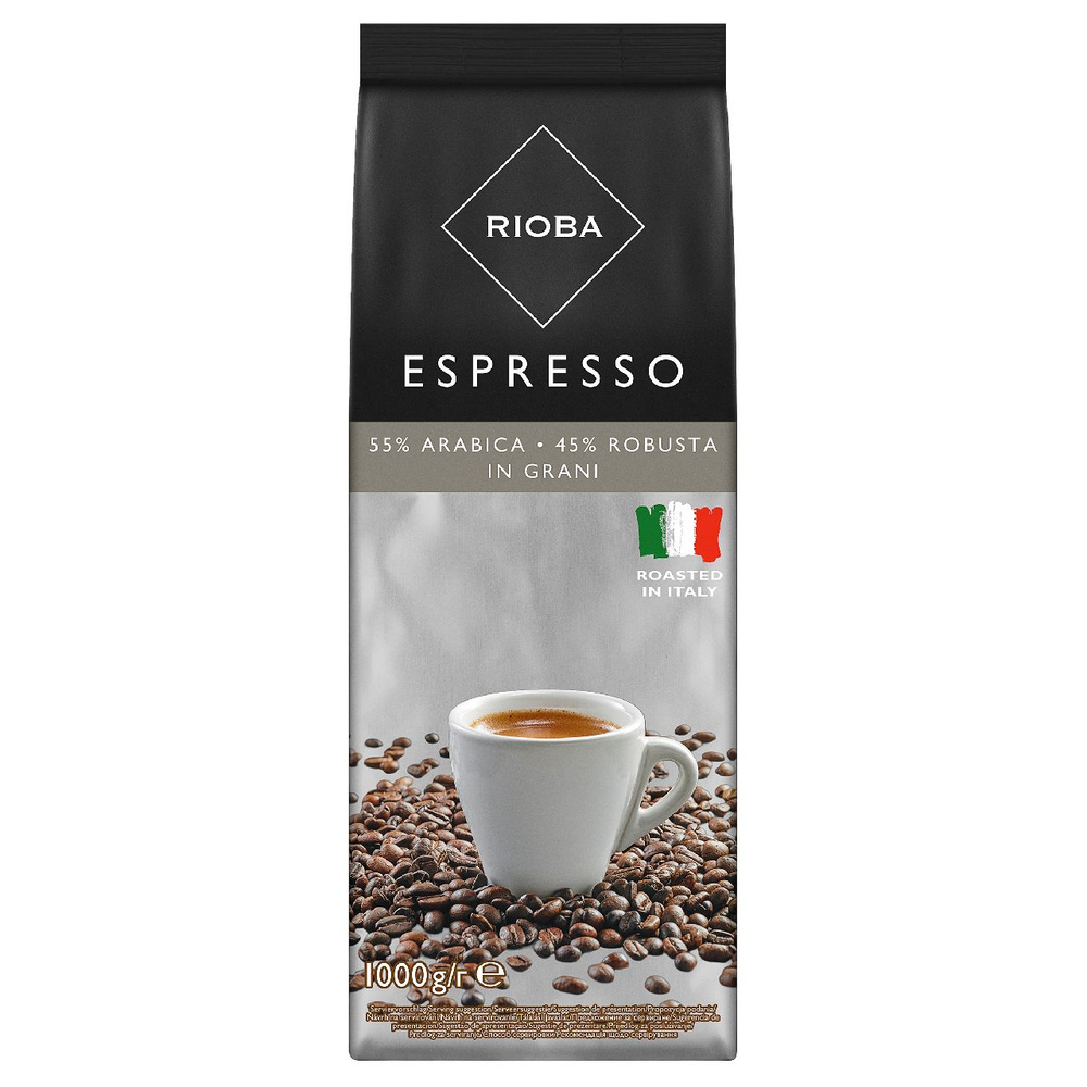 Кофе в зернах RIOBA Espresso Silver, 1 кг #1