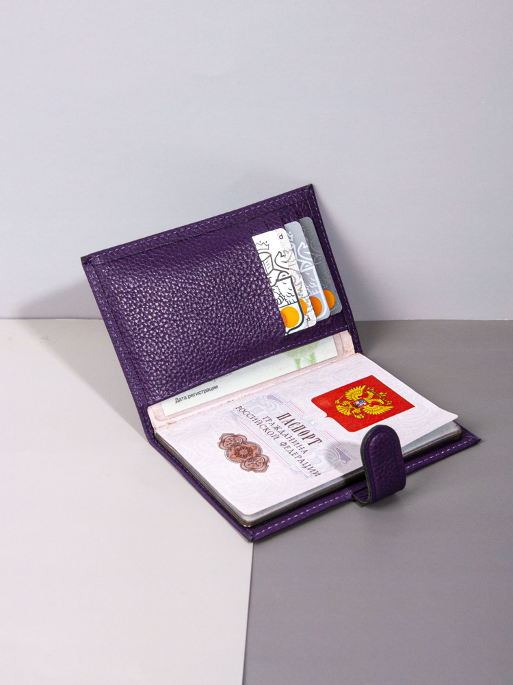 Обложка на паспорт из натуральной кожи флотер с визиткой для карт и кнопкой WEYAL  #1