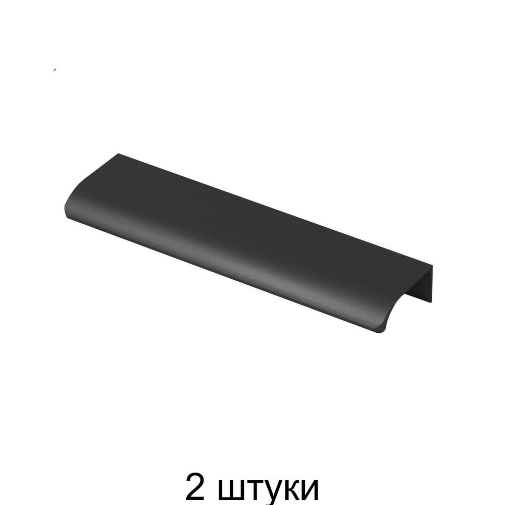 Ручка меб. MONBLAN-320, черный матовый, AKS - набор из 2 шт. #1
