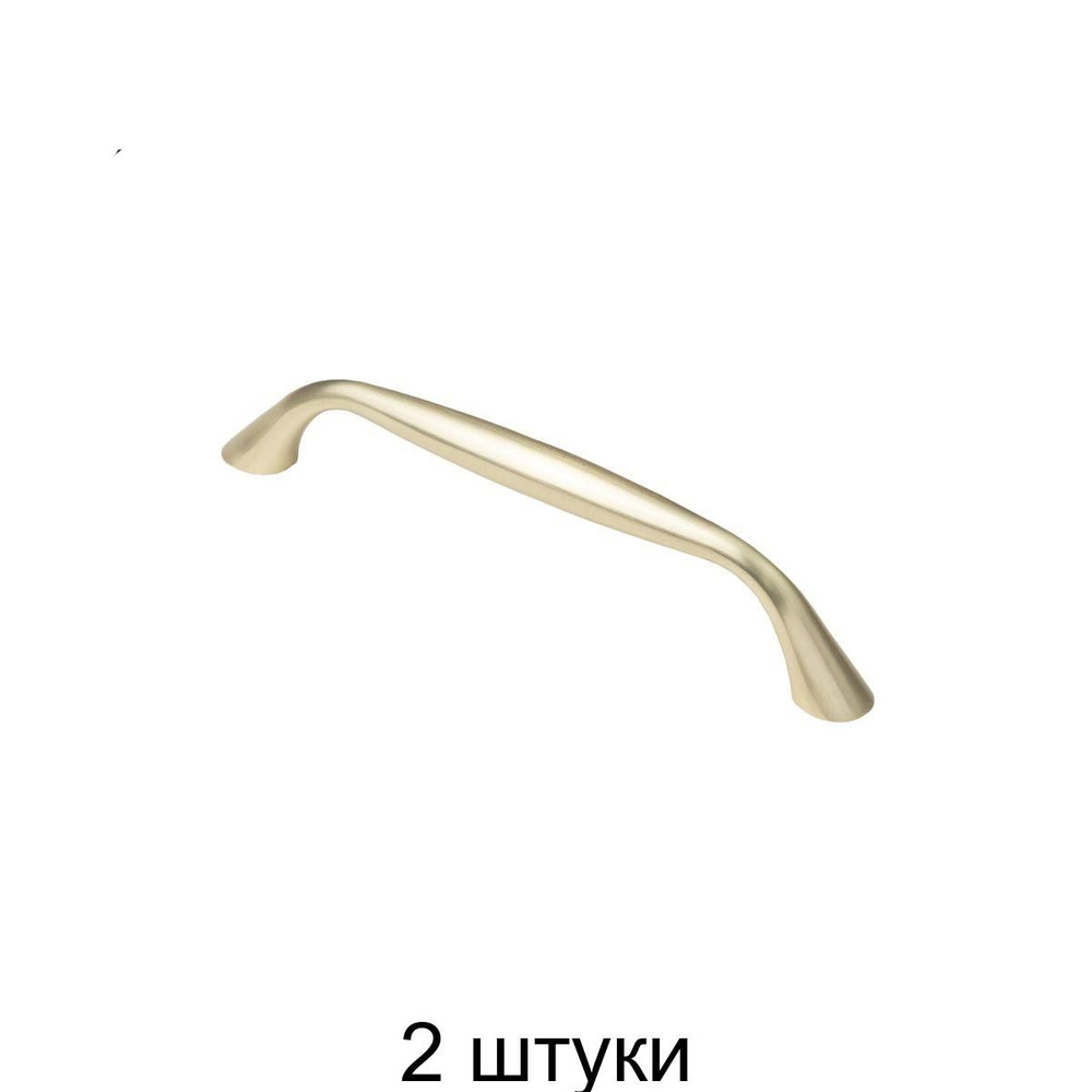 Ручка меб. AURA-128, брашированное золото, AKS - набор из 2 шт. #1