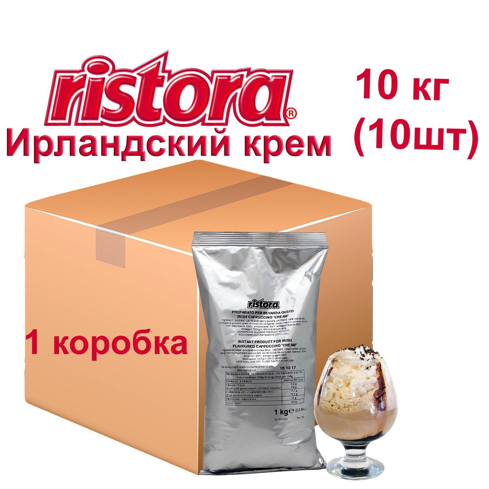 Капучино Ristora Ирландский крем (Irish Cream)10 кг #1