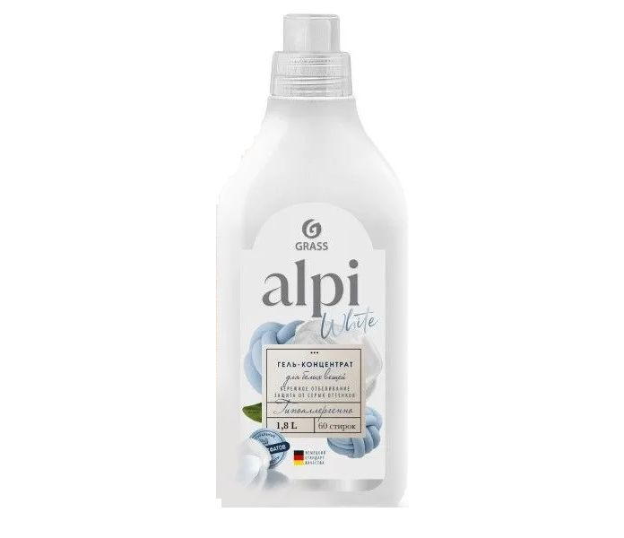 GRASS Концентрированное жидкое средство для стирки белого белья "ALPI white gel" (флакон 1,8л)  #1
