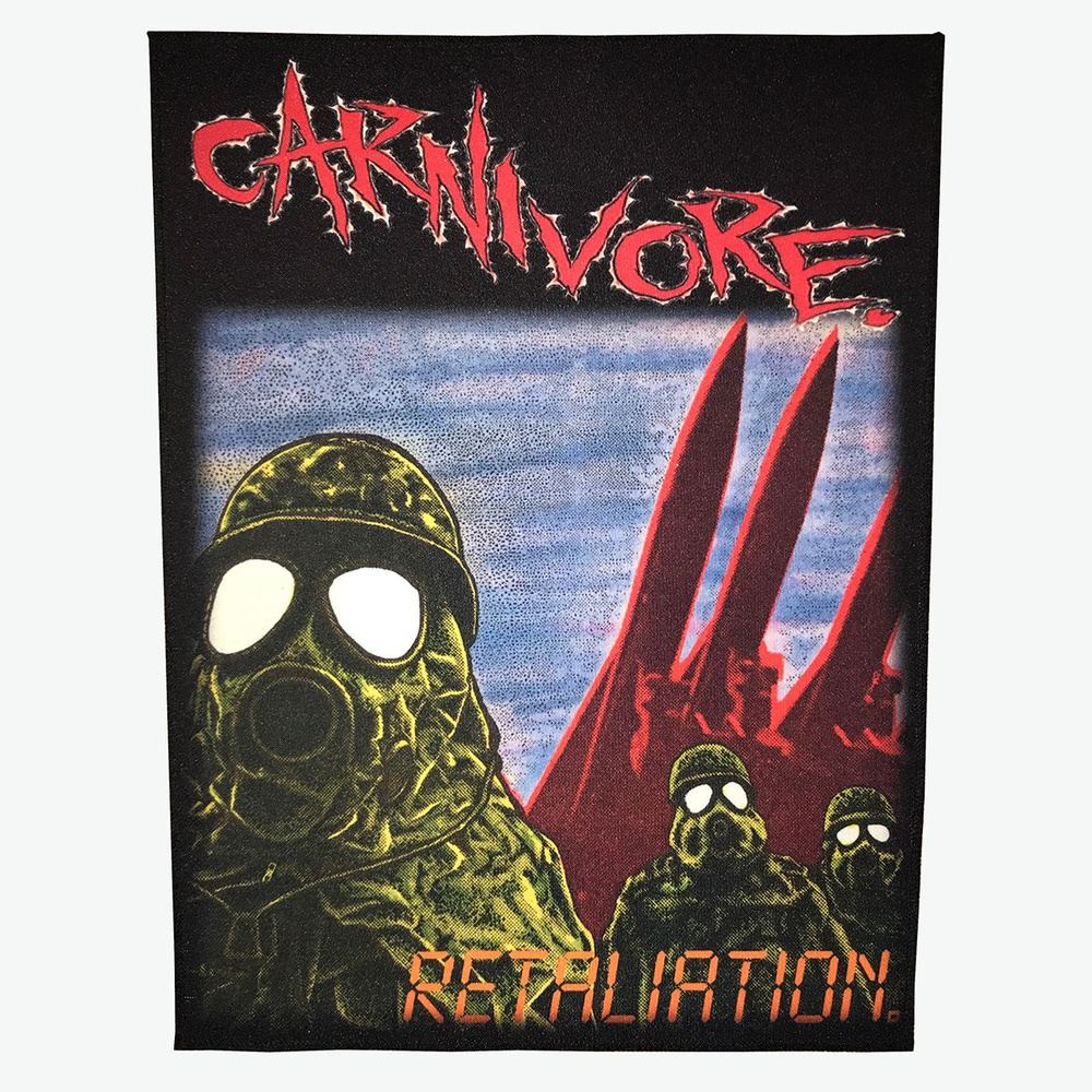 Нашивка большая на спину Carnivore "Retaliation" сублимационная ...